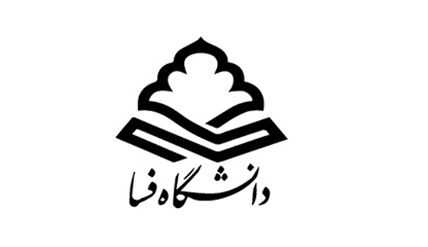 حجت اله حيدري - از تاریخ ۱۹ شهریور ۱۳۹۹ به ستاو ملحق شده است.